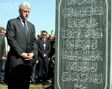Bill Clinton worships Al Qaeda terrorists in Srebrenica, Serbian Republic of Bosnia